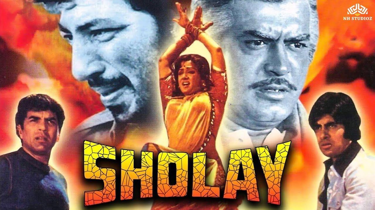 فيلم Sholay 1975 مترجم كامل HD