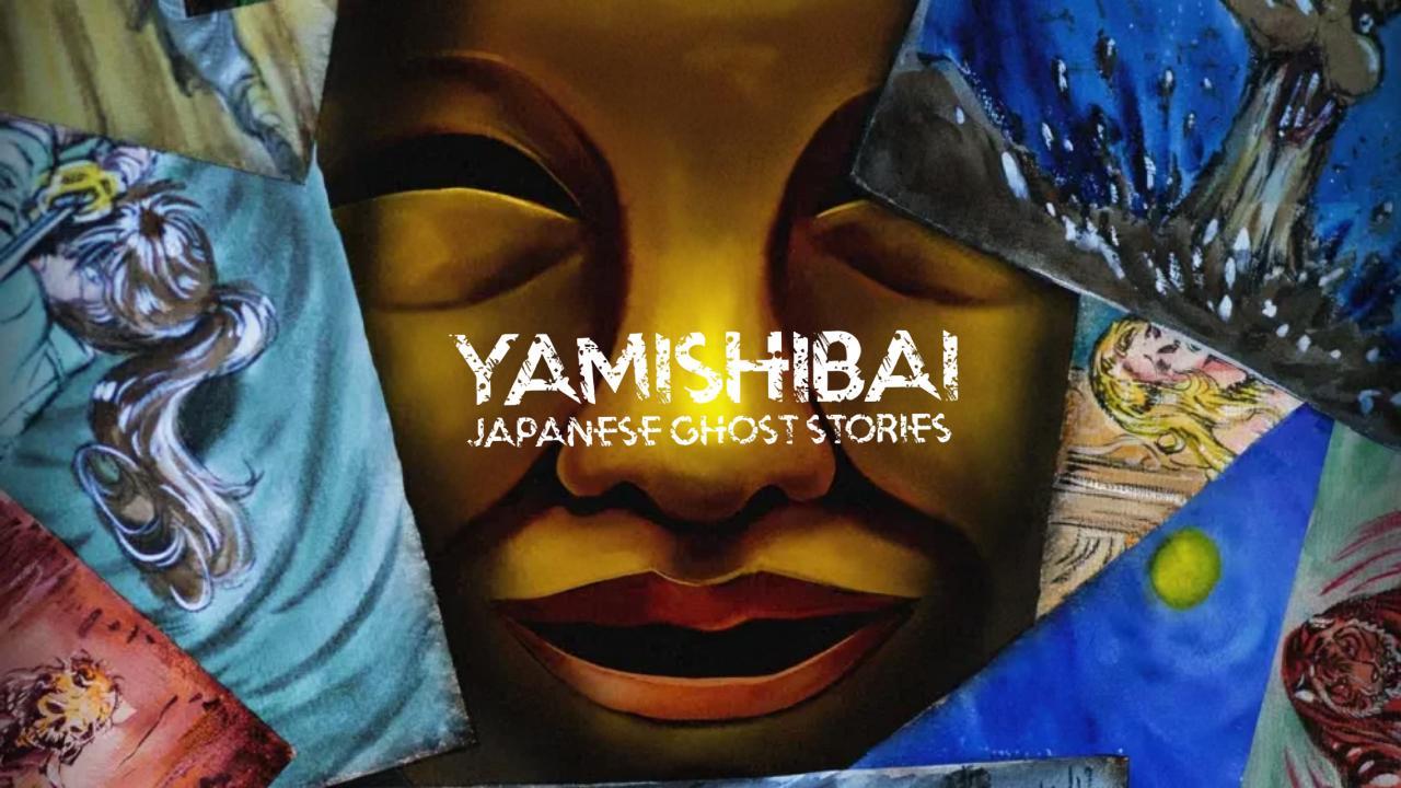 انمي Yami Shibai الموسم 15 الحلقة 2 الثانية مترجمة