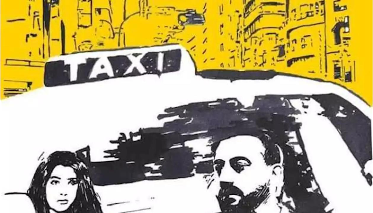 مسلسل في كل اسبوع حكاية - تاكسي الحلقة 5 الخامسة