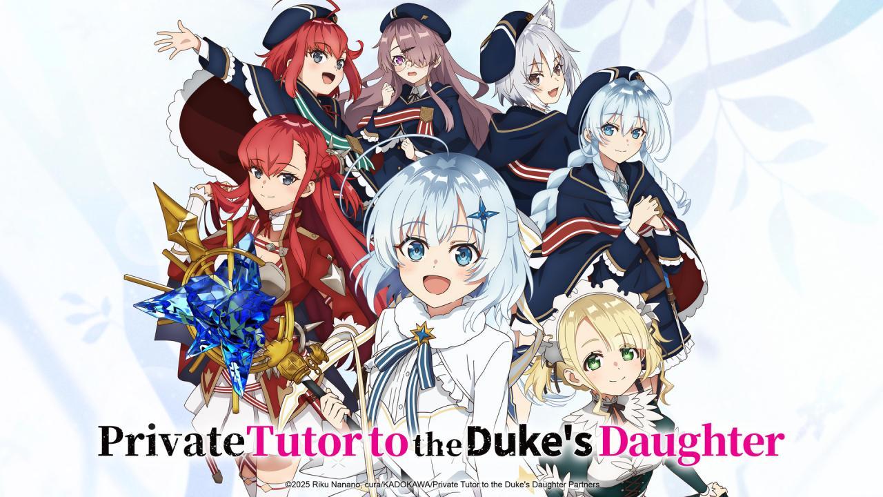 انمي Koujo Denka no Kateikyoushi الحلقة 4 الرابعة مترجمة