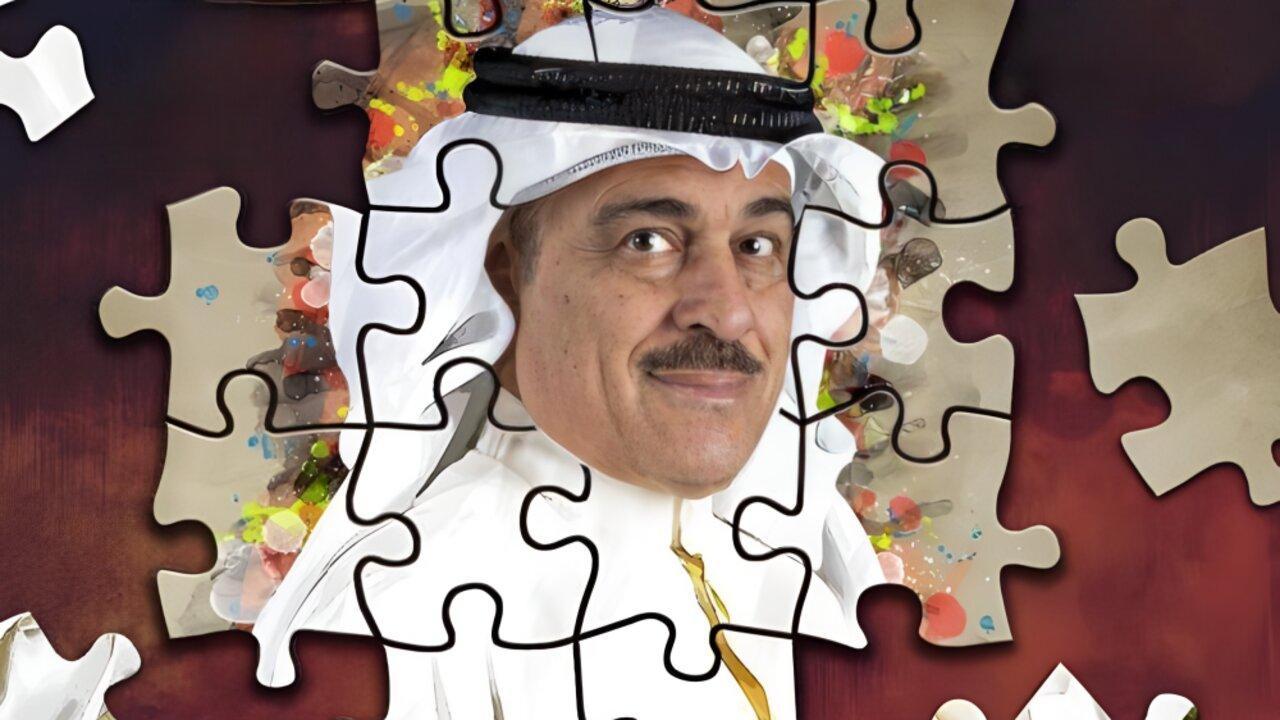 مسلسل جمعنا الهوى الحلقة 28 الثامنة والعشرون