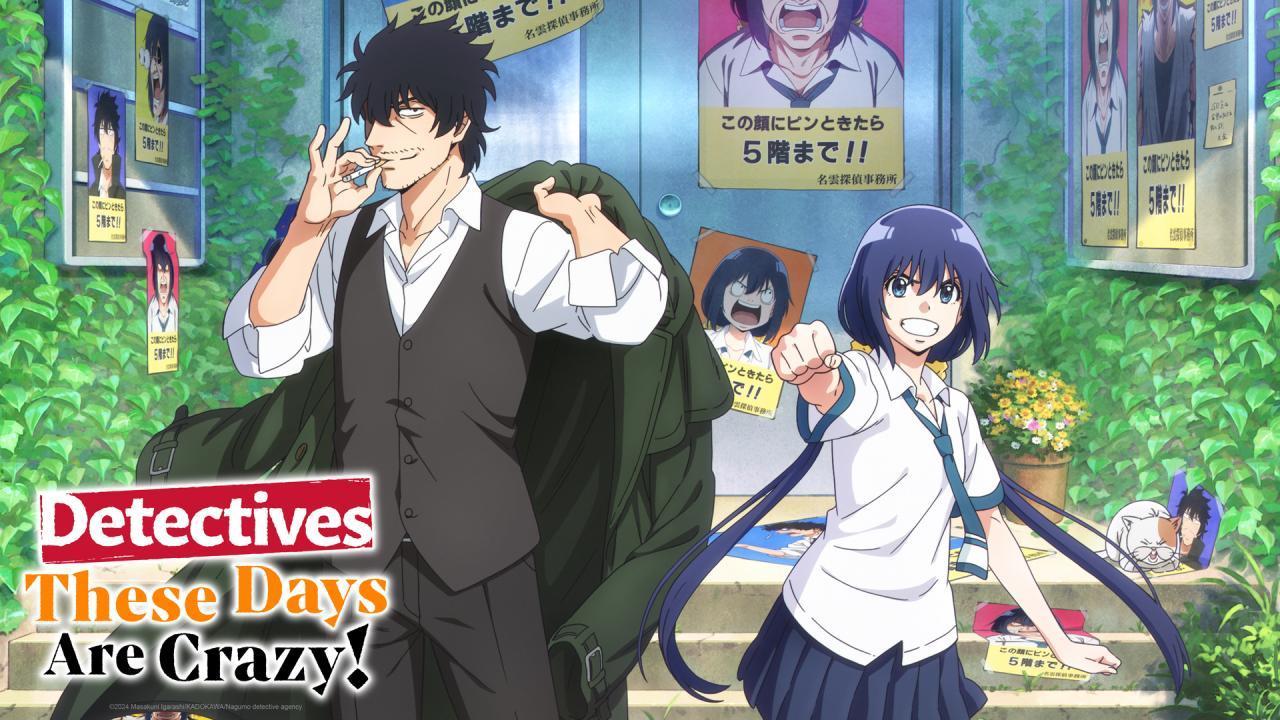 انمي Mattaku Saikin no Tantei to Kitara الحلقة 4 الرابعة مترجمة