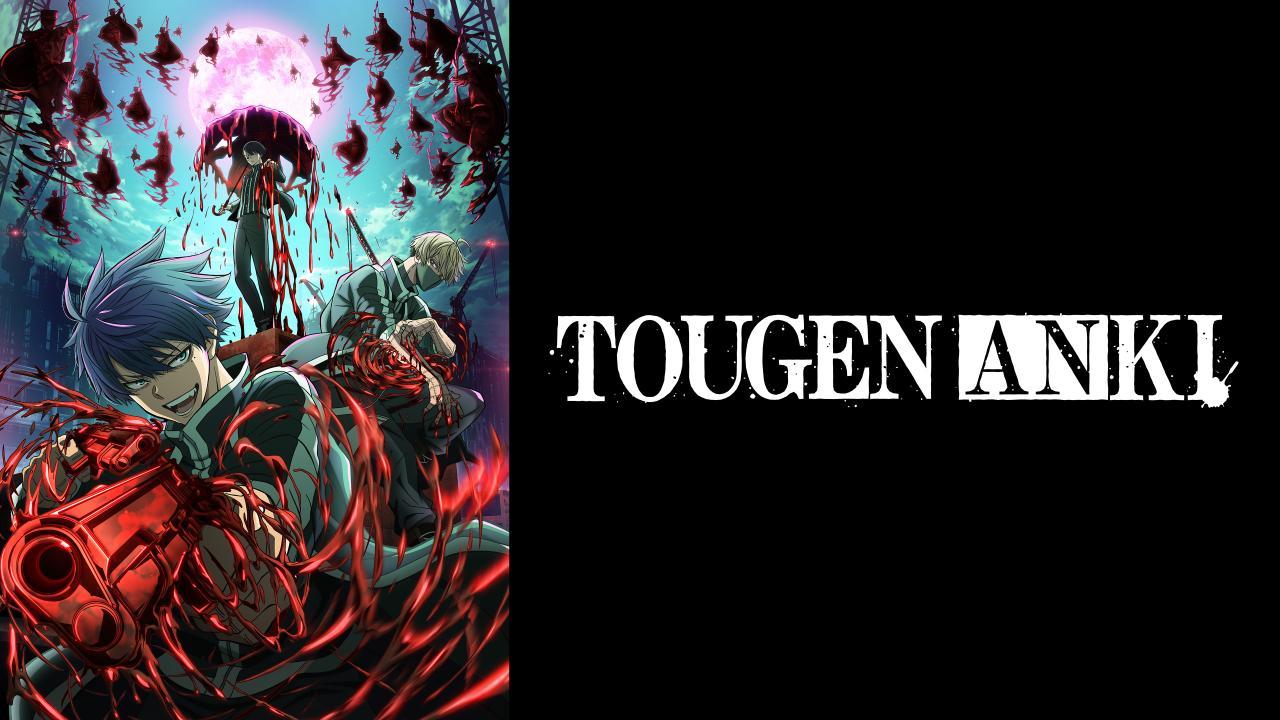 انمي Tougen Anki الحلقة 3 الثالثة مترجمة