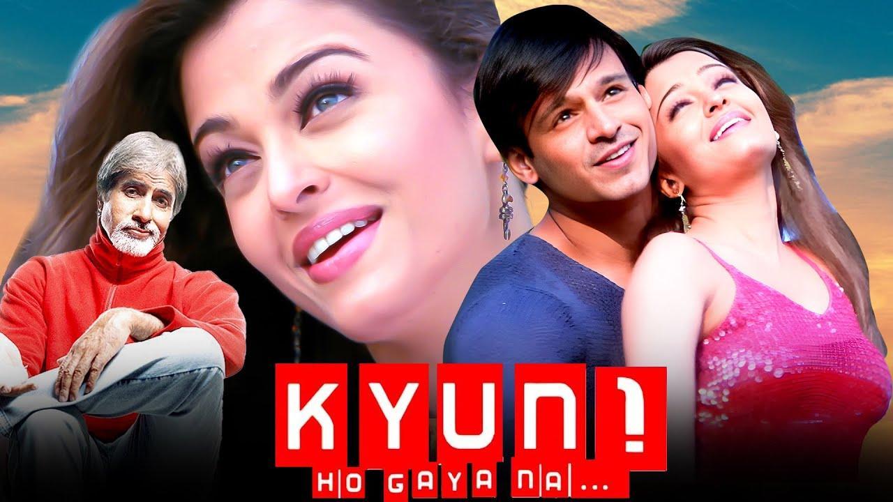 فيلم Kyun! Ho Gaya Na 2004 مدبلج كامل HD